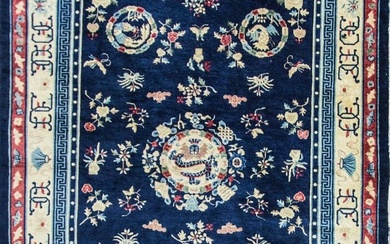 Vintage Dragon Chinese oriental Carpet