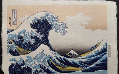 Woodblock print (reprint), Published by Unsodo - Paper - Katsushika Hokusai (1760-1849) - 'The Great Wave off Kanagawa' - From the series "Thirty-six Views of Mount Fuji" - Japan - Reiwa period (2019 - present)