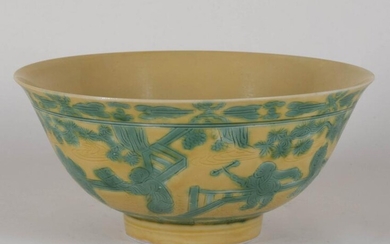 Yellow and Green Glazed Boys Bowl with Mark