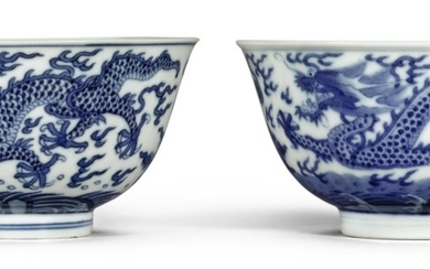 TWO BLUE AND WHITE 'DRAGON' BOWLS DAOGUANG SEAL MARKS AND PERIOD | 清道光 青花雲龍趕珠紋盌一組兩件 《大清道光年製》款