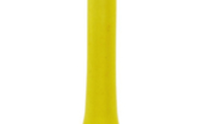 Antique Qing Chinese Yellow Bottle Vase
