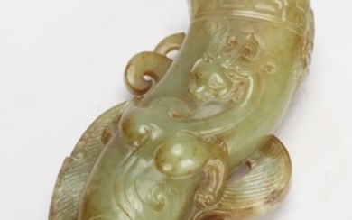 CHINESE ARCHAIC JADE DRAGON CEREMONIAL CUP, HAN DYNASTY