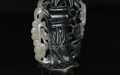 Chinese Black & White Jade Carving of Bamboo