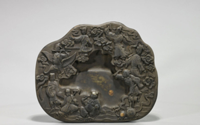 Chinese Carved Inkstone