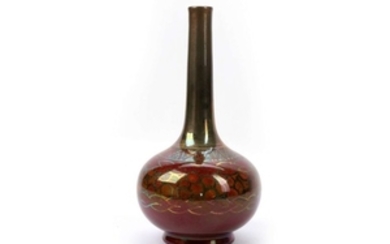 GLADYS ROGERS FOR PILKINGTON LANCASTRIAN, c.1915, copper glaze...