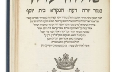 KARO, YOSEPH - Shulchan Aruch [“Prepared Table”: Code of Jewish Law]
