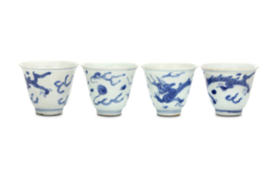 A SET OF FOUR CHINESE BLUE AND WHITE...