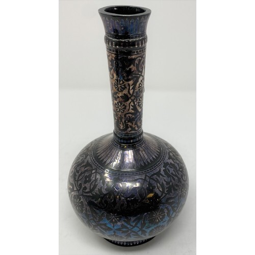 A Bidriware bottle vase, 20 cm high