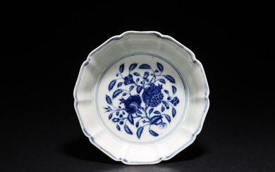 A CHINESE BLUE AND WHITE POMEGRANATE BOWL