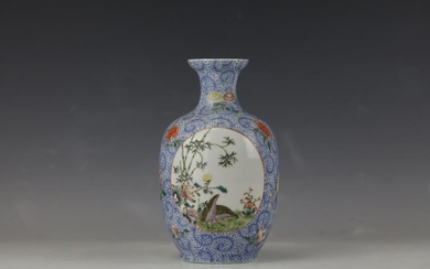 A Chinese Famille Rose Porcelain Vase With Qianlong