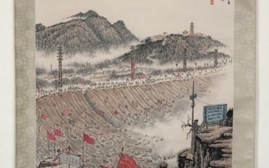 A Chinese Ink Painting Hanging Scroll By Qian SongYan