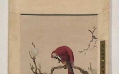 A Chinese Ink Painting Hanging Scroll By Yu FeiAn