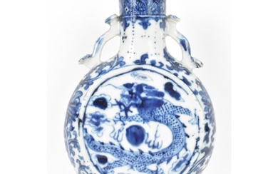 A Chinese blue and white moon flask, late Qing Dynasty, the ...