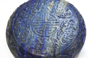 A Chinese lapis lazuli box and cover