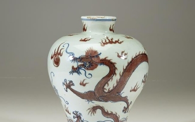 A Chinese underglaze copper red and cobalt blue
