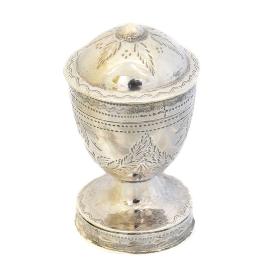 A George III silver nutmeg grater