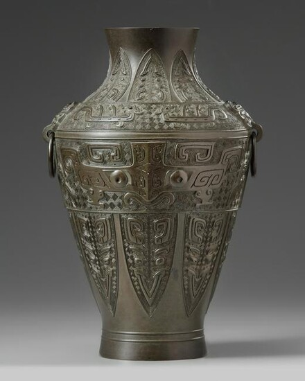 A Japanese bronze archaistic vase
