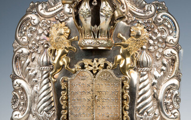 A LARGE STERLING SILVER TORAH SHIELD. American or Russian,...