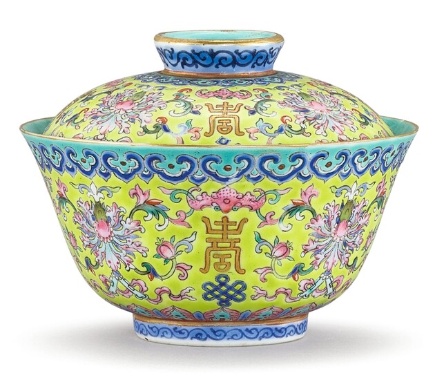 A LIME-GREEN GROUND FAMILLE-ROSE BOWL AND COVER SEAL MARK AND PERIOD OF DAOGUANG