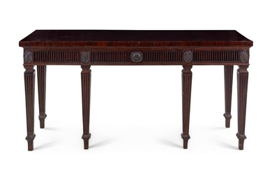 A Louis XVI Style Mahogany Console Table