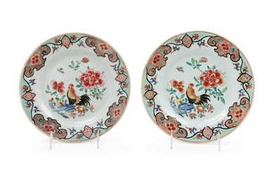 A Pair of Chinese Export Famille Rose Porcelain Plates