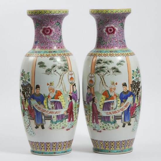 A Pair of Large Chinese Famille Rose 'Figural' Vases