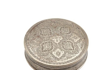 A Persian white metal box and cover