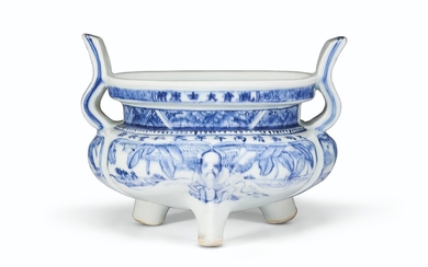 A RARE BLUE AND WHITE TRIPOD CENSER, JIAJING PERIOD, DATED TO BINGWU YEAR, CORRESPONDING TO 1546, AND OF THE PERIOD