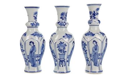 A SET OF THREE 20TH CENTURY CHINESE VASES