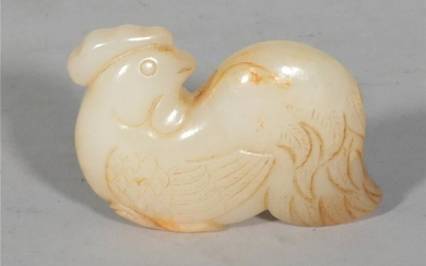 A White Jade Rooster Pendant