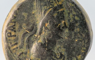 A bronze coin of Tigranes V of Armenia. Tigranes,...
