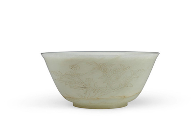 A carved jade bowl