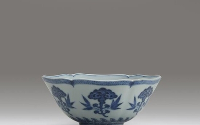 A fine and rare Chinese six-lobed blue and white
