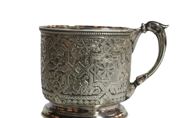 A good Russian silver gilt-lined cup of unusual geometric de...