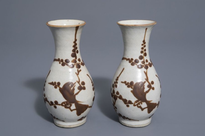 A pair of Chinese Cizhou style slip decorated...