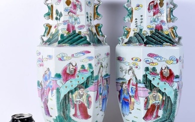 A pair of large Chinese porcelain polychrome vases 43 cm (2)