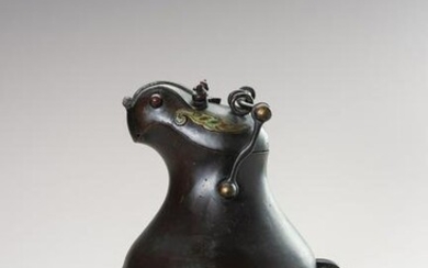 AN ARCHAISTIC BRONZE AND CLOISONNE WINE VESSEL HU