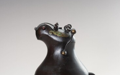 AN ARCHAISTIC ZOOMORPHIC BRONZE AND CLOISONNÉ WINE VESSEL HU