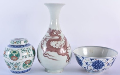 AN EARLY 20TH CENTURY CHINESE DOUCAI PORCELAIN BOWL Late Qing/Republic, together with a doucai jar &