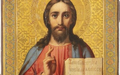 AN ICON SHOWING CHRIST PANTOKRATOR Russian, late 19th centu