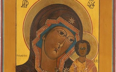 AN ICON SHOWING THE KAZANSKAYA MOTHER OF GOD Russian, 19