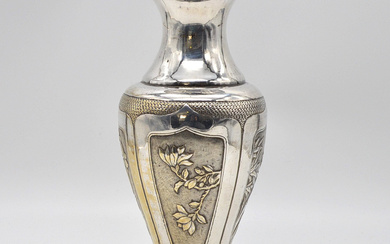 ANTIQUE CHINESE METAL VESSEL, FLOWERS AND BIRD, ENGRAVED IN 1950, CHINA, AROUND 1920.