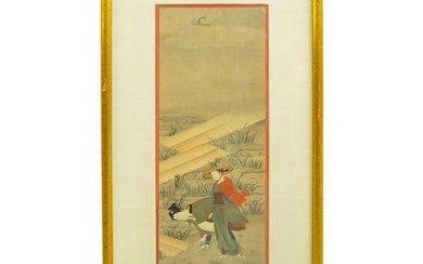 After Suzuki Harunobu (Japanese, 1725) Woodblock Print