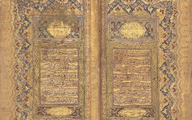 An Ottoman Qu'ran, Turkey, 18th century, Arabic manuscript on paper,...