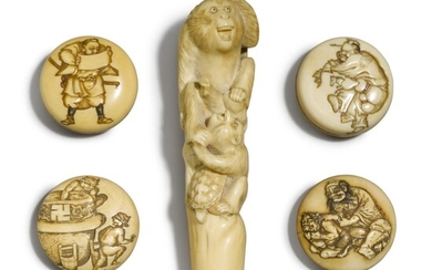 An ivory cane handle and four manju, Meiji period, late 19th century