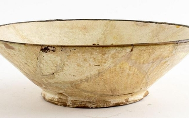 Ancient Perisan Islamic Samanid White Slip Bowl