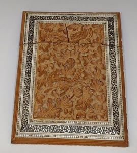 Anglo Indian Carved Sandalwood Card Case