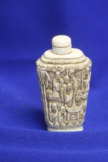 Antique/Vintage Chinese Snuff Bottle