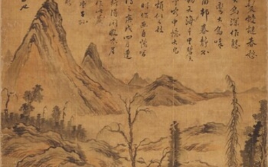 Attributed to Li Jian (1747-1799) Landscape hanging scroll, ink and colour on silk | 黎簡（款）山水圖 設色絹本 立軸