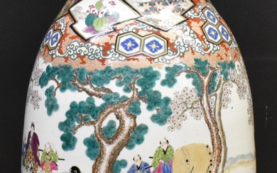 CERAMICA-Giappone vaso in porcellana sec.XIX (difetti) cm.x...